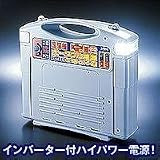 ポータブル電源　セルスター　PD-350の画像
