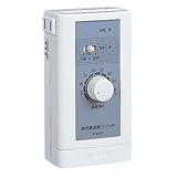 三菱 温度スイッチ（露出形）MITSUBISHI　コンセントアダプタータイプ P-03CT
