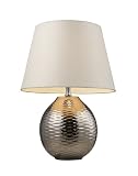 Mary-kate and Ashley Elemis Table Lamp.  Chrome lamp with white faux suede shade.  W13 H18, 1 60 watt medium bulb.
