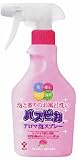 �o�X�s�J �A���}�A�X�v���[ 400ml