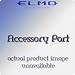 Elmo INLINE-H Cable Coupler