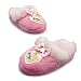 Disney Princess Plush Slippers for Girls