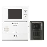 パナソニック カラーテレビドアホン(電源コード式・直結式兼用) VL-SV190KP