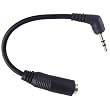 2.5mm To 3.5mm Stereo Audio Jack Adapter (2 rings)