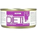 Hi-Tor Neo Diet for Cats