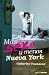 Más sexo y menos Nueva York