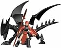 Stikfas Classic Beta Female Warrior with Dragon