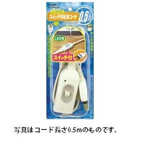 【クリックで詳細表示】ELPA スイッチ付延長コード(1個口 1.0m) W-S1010B(W)