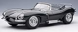 Review AutoArt 73526 / Jaguar XK SS (1956) Steve McQueen Private Collection in Dark Green (1:18 scale) Diecast Model Car