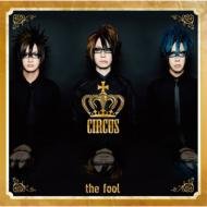 CIRCUS