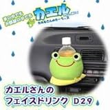 �J�G������̃t�F�C�X�h�����N�@D29