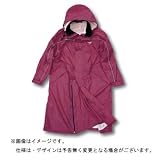 リプナー ドライロングコート