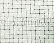 KwikGoal Official Field Hockey Goal Replacement Net