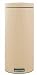 brabantia ペダルビン 30L アーモンド 38022-8