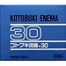 �R�g�u�L�����@30G10�R