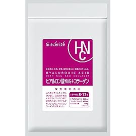 ヒアルロン酸NAG＋コラーゲン