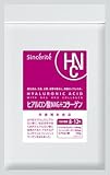 ヒアルロン酸NAG＋コラーゲン 3袋セット