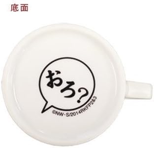 Saigo Hen mug of Rurouni Kenshin Kyoto fire Hen / legend