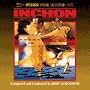 Inchon, two-CD set