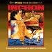 Inchon, two-CD set