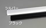 EA440HB-12B 12 x12 mmx1m アルミアングル(ﾌﾞﾗｯｸ/10本) [その他]