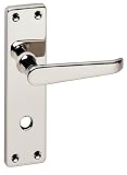 Review Urfic  / Victorian Backplate Polished Nickel WC Lock