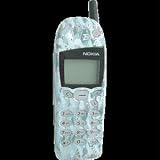 Nokia 5100 Series Winter Ice Faceplate