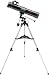 Tasco Space Station Teleskop 525 x 76mm mit elektronischem LED-Leuchtpunktsucher