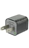 USB-AC変換アダプタ 充電 コンセント接続 USB小型