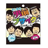 よしもと 男前＆ブサイク芸人バスボール（お笑いソーダの香り）お得な１ケース２４個入りセット