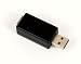 USB Keystroke Logger- KeySafe Pro Records 6 Months of Data