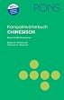 PONS Kompaktw�rterbuch Chinesisch: Rund 53.000 Stichw�rter