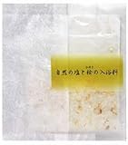 カイラ 和クリスタル(分包) 桧