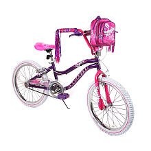Avigo 20 inch Bike - Girls - Sapphire