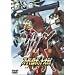 �X�[�p�[���{�b�g��� ORIGINAL GENERATION THE ANIMATION 1 [DVD]