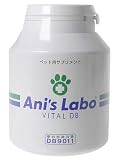 Ani's Labo バイタルDB 100g (DB9011株配合)の画像