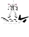 Patlabor Revoltech #042 Super Poseable Action Figure AV-98 Ingram (Movie Version)_s-1