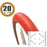 �p�i���[�T�[(Panaracer) �n�C���[�hS�R���y ���b�h 20x1.75 Y-2880