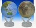 MOVA Globes ベージュ 別画像