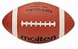 American Football, Molten (Stück)