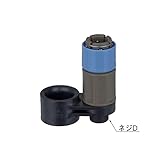 LIXIL(リクシル) INAX シングルレバー混合水栓用 カプラー式ソケット A-5394