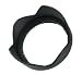 Minolta Lens Shade DLS2 for the Dimage A2 Digital Camera