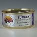 Wysong Turkey Au Jus 95% Meat Feline/Canine Diet