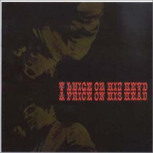 Alan Price - Sunshine And Rain Lyrics - Zortam Music