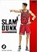 SLAM DUNK VOL.4