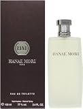 Hanae Mori by Hanae Mori for Men 1.7 oz Eau de Parfum Spray