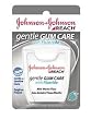 Reach Gentle Gum Care Woven Dental Floss, Fluoride, 50-Yard Dispensers (Pack of 6)