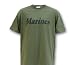 Olive US Marine Training Military T-Shirt, M