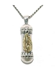Gold Fire Mezuzah Necklace Jewish Jewelry By Israeli Designers