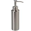 Stainless Steel Dispenser